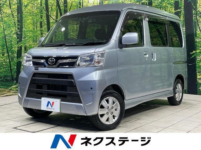 2018 DAIHATSU ATRAI wagon for sale from Japan - ATCJapan-18561427