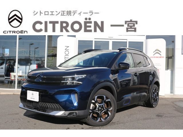 2024 CITROEN CITROEN C5 AIRCROSS SUV for sale from Japan - ATCJapan-18562175