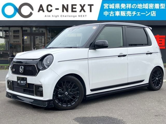 2021 HONDA N-ONE for sale from Japan - ATCJapan-18562251