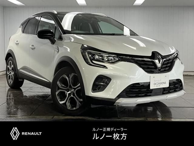 2023 RENAULT RENAULT CAPTUR for sale from Japan - ATCJapan-18566768