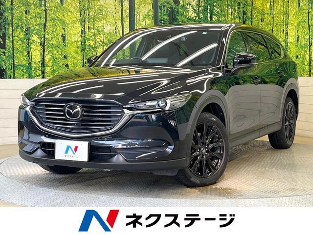 2021 MAZDA CX-8 for sale from Japan - ATCJapan-18566866