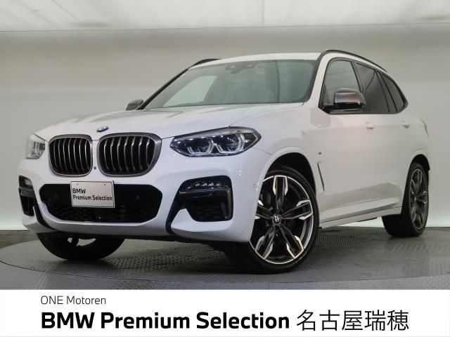 2021 BMW BMW X3 for sale from Japan - ATCJapan-18567386
