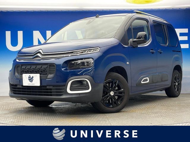 2021 CITROEN CITROEN Berlingo for sale from Japan - ATCJapan-18567420