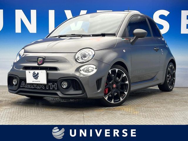 2021 FIAT ABARTH 595 for sale from Japan - ATCJapan-18567570