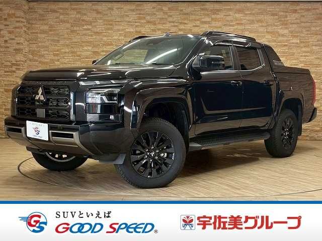 2024 MITSUBISHI TRITON for sale from Japan - ATCJapan-18567590