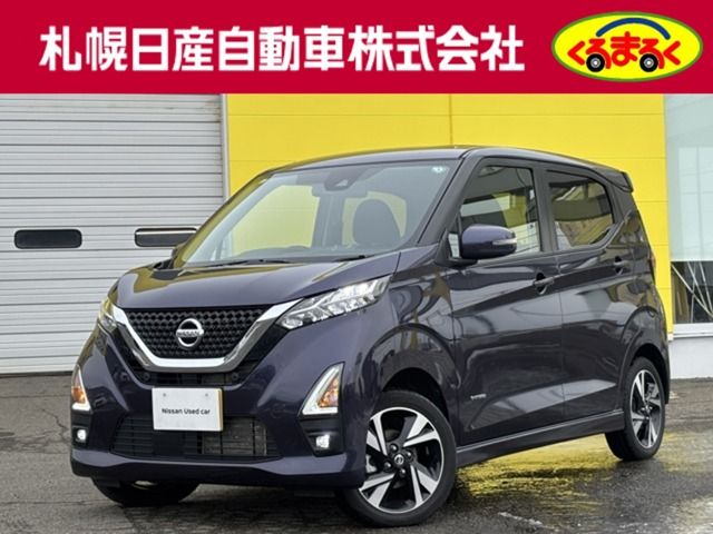 2021 NISSAN DAYZ 4WD for sale from Japan - ATCJapan-18567673