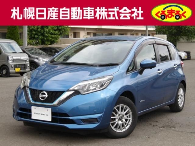 2017 NISSAN NOTE for sale from Japan - ATCJapan-18567713