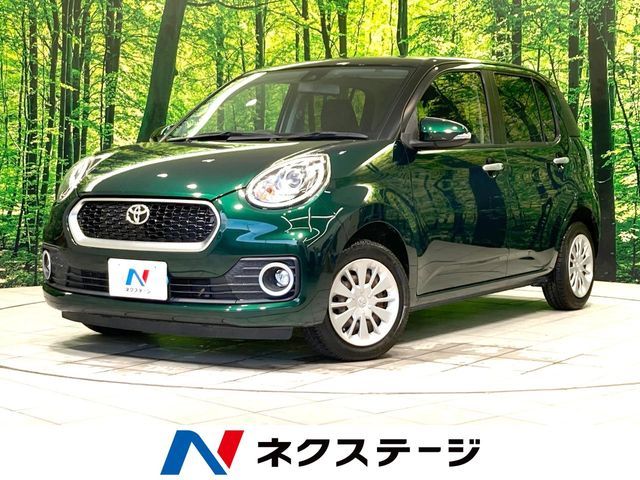 2016 TOYOTA PASSO for sale from Japan - ATCJapan-18567721
