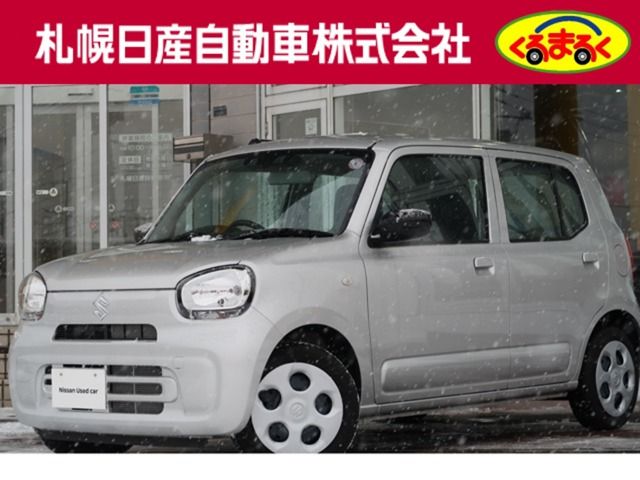 2023 SUZUKI ALTO  4WD for sale from Japan - ATCJapan-18567732