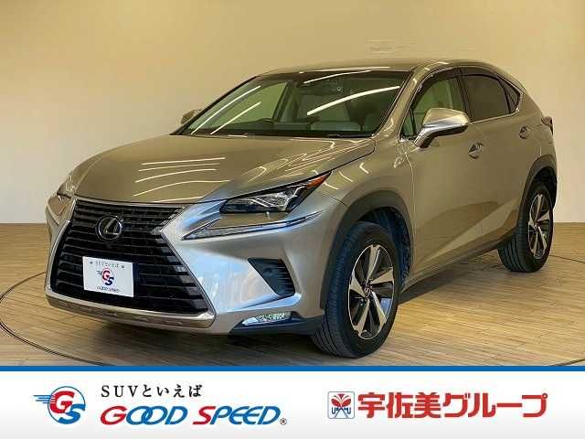 2017 TOYOTA LEXUS NX300 for sale from Japan - ATCJapan-18567789