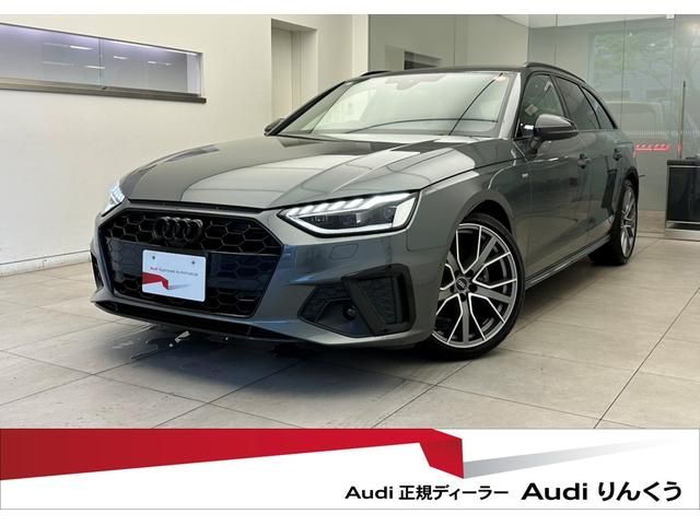 2024 AUDI AUDI A4 AVANT for sale from Japan - ATCJapan-18567838