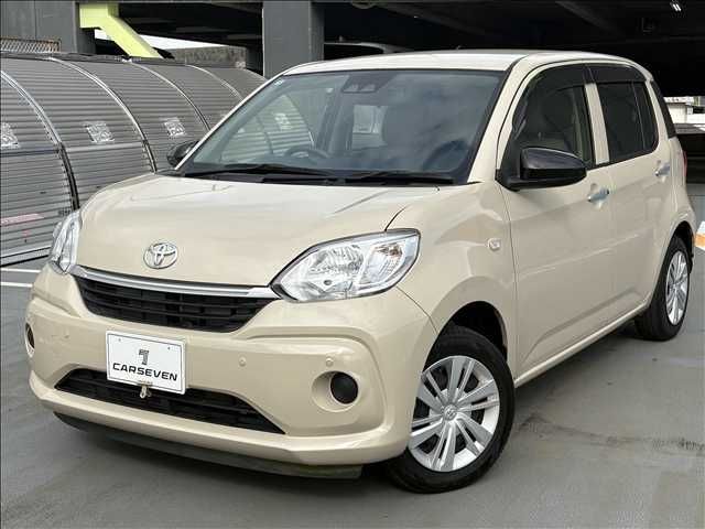 2022 TOYOTA PASSO for sale from Japan - ATCJapan-18567912
