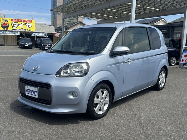 2015 TOYOTA PORTE for sale from Japan - ATCJapan-18600013