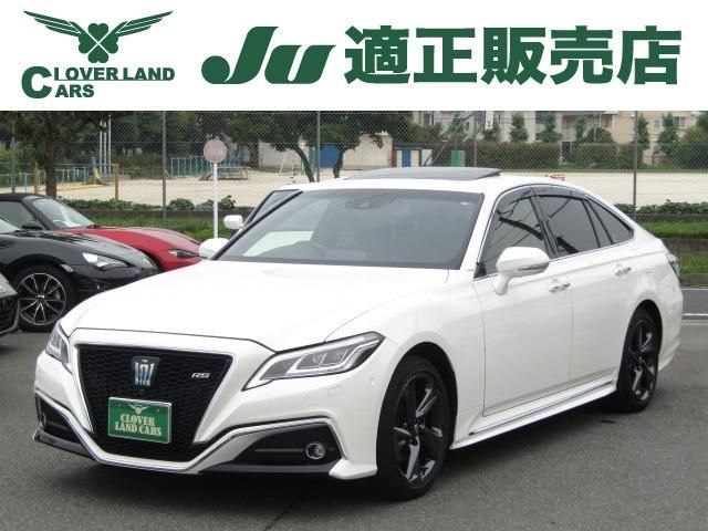 2020 TOYOTA CROWN hardtop for sale from Japan - ATCJapan-18600036