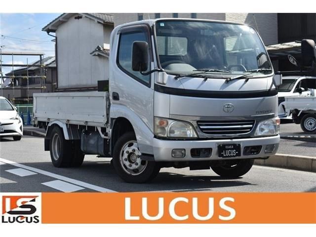 2007 TOYOTA TOYOACE for sale from Japan - ATCJapan-18600071