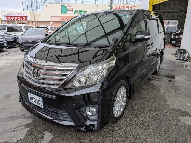 2012 TOYOTA ALPHARD for sale from Japan - ATCJapan-18600078