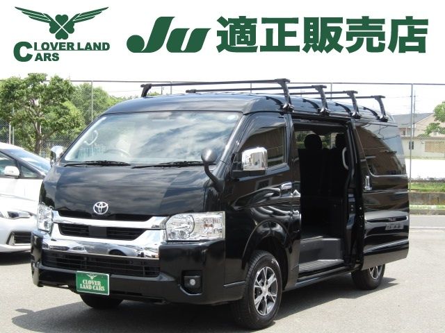 2023 TOYOTA HIACE wagon 4WD for sale from Japan - ATCJapan-18600098