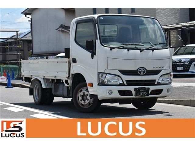 2019 TOYOTA TOYOACE for sale from Japan - ATCJapan-18600110