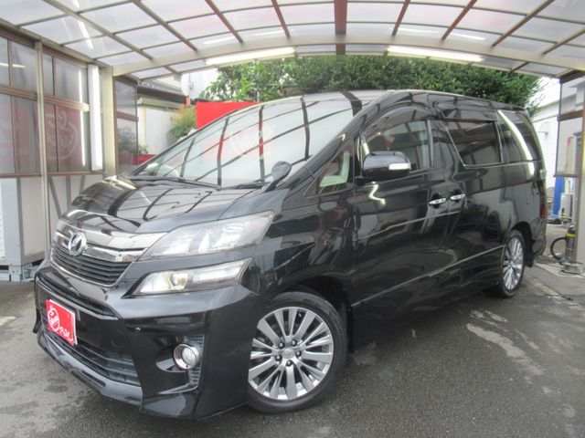 2013 TOYOTA VELLFIRE for sale from Japan - ATCJapan-18620131