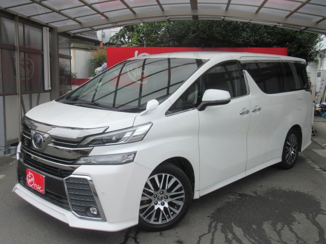 2016 TOYOTA VELLFIRE for sale from Japan - ATCJapan-18620132