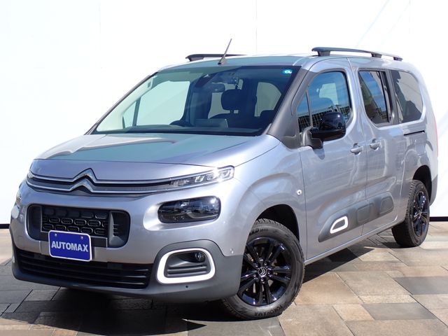 2023 CITROEN CITROEN Berlingo for sale from Japan - ATCJapan-18650014