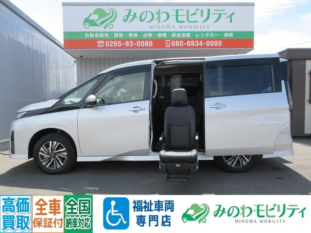 2024 NISSAN SERENA  WG 4WD for sale from Japan - ATCJapan-18660211