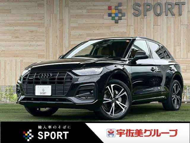 2024 AUDI AUDI Q5 for sale from Japan - ATCJapan-18660442