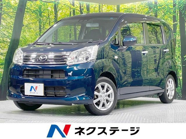 2020 DAIHATSU MOVE 4WD for sale from Japan - ATCJapan-18660808