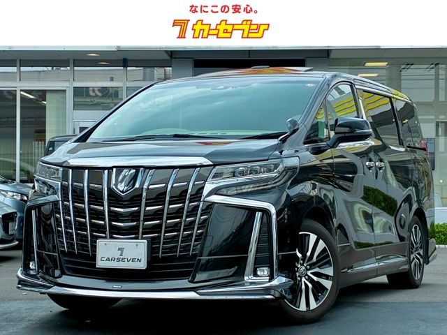 2020 TOYOTA ALPHARD for sale from Japan - ATCJapan-18660897