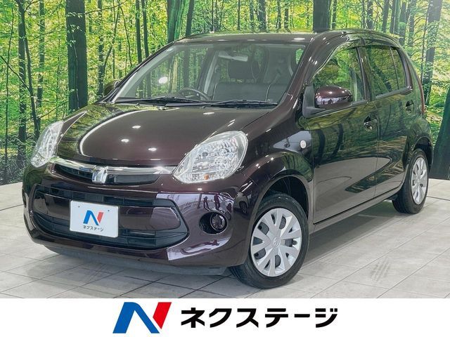 2015 TOYOTA PASSO for sale from Japan - ATCJapan-18660999