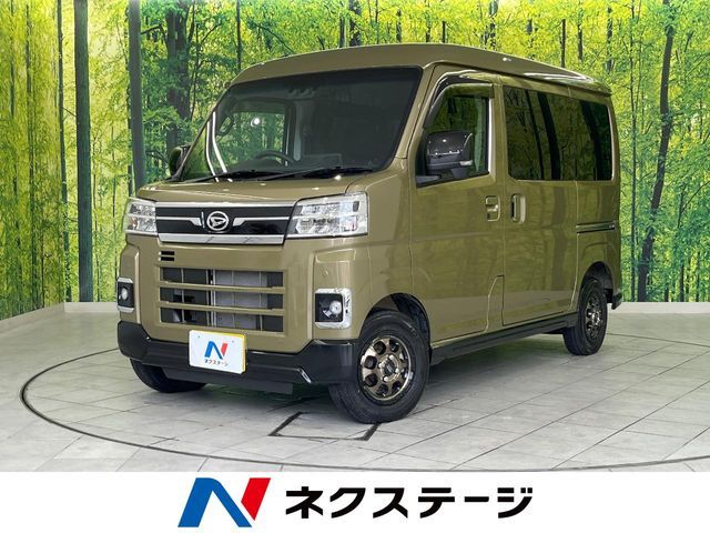 2025 DAIHATSU ATRAI van 4WD for sale from Japan - ATCJapan-18661049