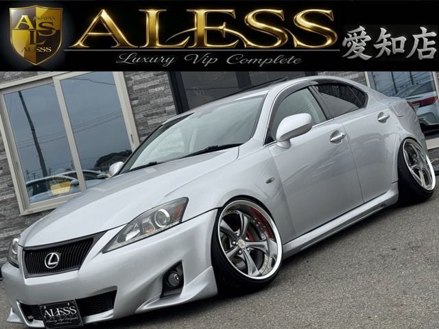 2007 TOYOTA LEXUS IS250 for sale from Japan - ATCJapan-18661065