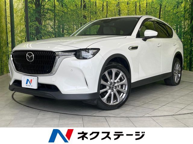 2023 MAZDA CX-60 for sale from Japan - ATCJapan-18661068