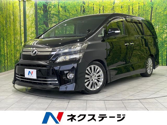 2014 TOYOTA VELLFIRE for sale from Japan - ATCJapan-18661079
