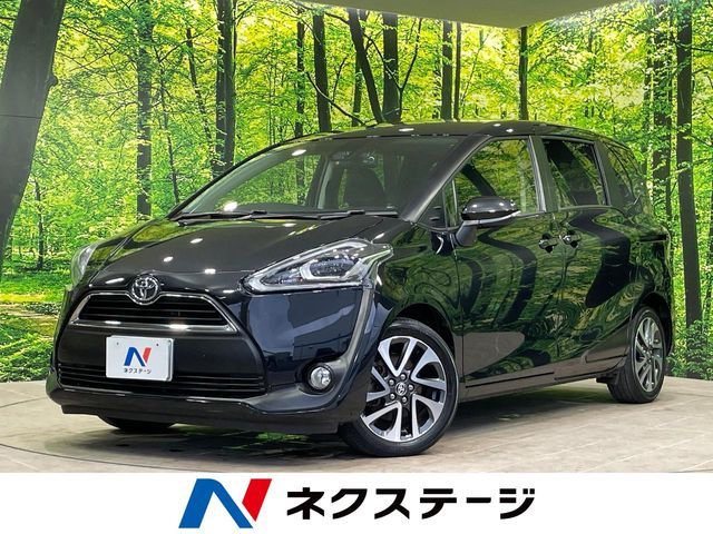 2017 TOYOTA SIENTA for sale from Japan - ATCJapan-18661282