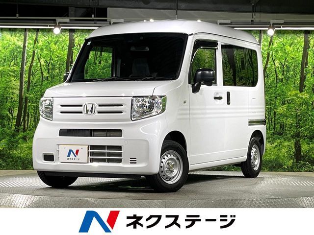 2024 HONDA N-VAN for sale from Japan - ATCJapan-18661289