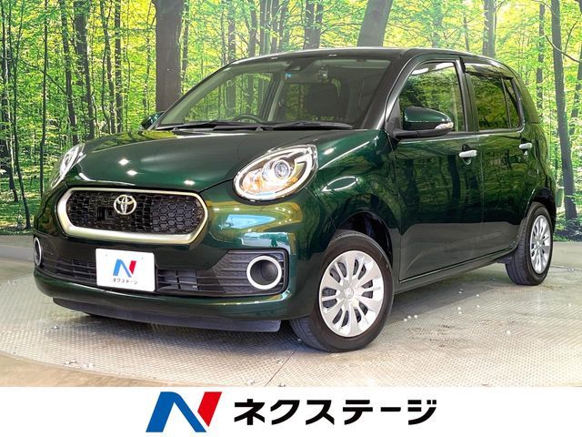2017 TOYOTA PASSO for sale from Japan - ATCJapan-18661429