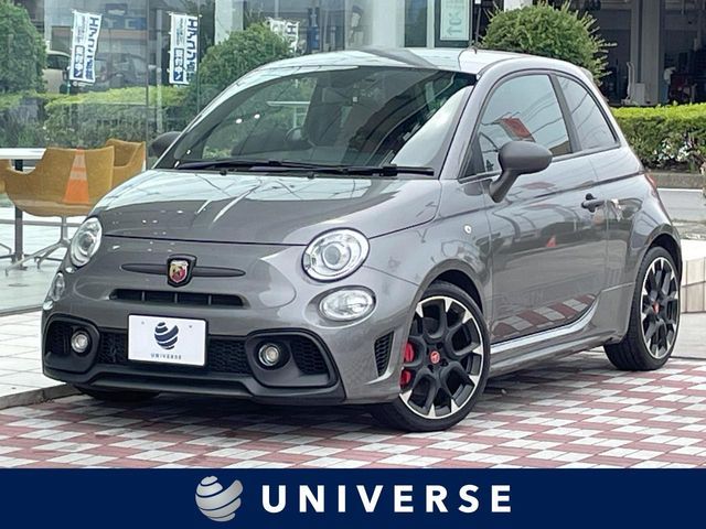 2018 FIAT ABARTH 595 for sale from Japan - ATCJapan-18662273