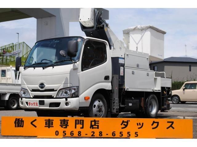 2020 HINO DUTRO for sale from Japan - ATCJapan-18665021