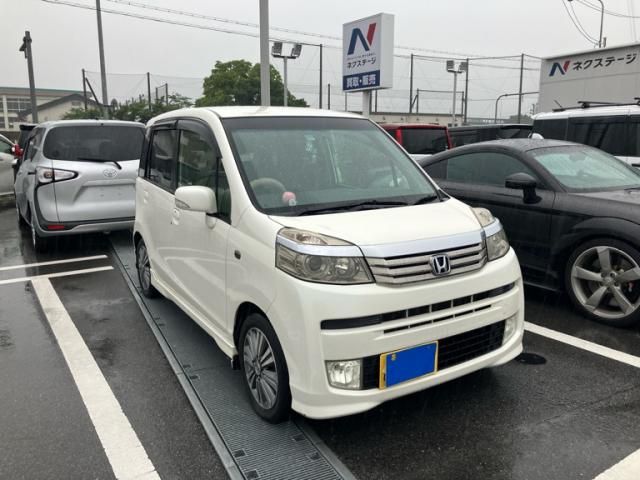 2011 HONDA LIFE for sale from Japan - ATCJapan-18665632