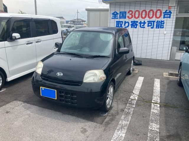 2008 DAIHATSU ESSE for sale from Japan - ATCJapan-18665913