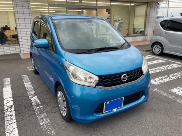 2015 NISSAN DAYZ 4WD for sale from Japan - ATCJapan-18665930