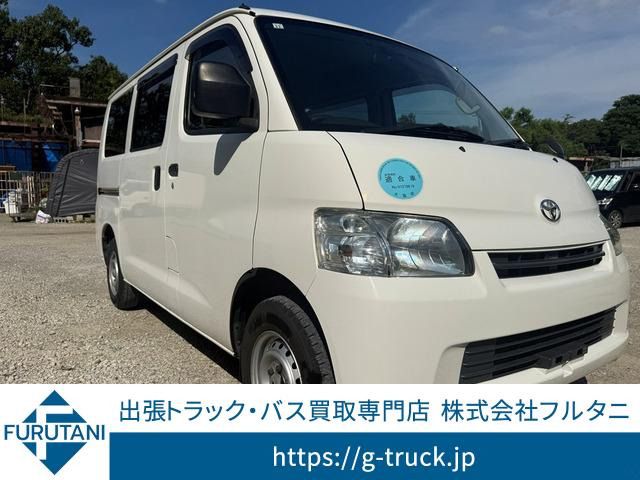 2014 TOYOTA TOWNACE van 2WD for sale from Japan - ATCJapan-18666324
