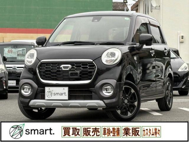 2015 DAIHATSU CAST ACTIVA for sale from Japan - ATCJapan-18666336