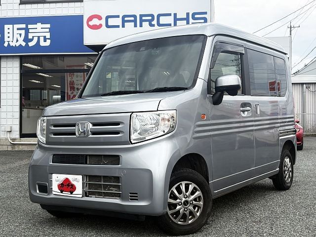 2018 HONDA N-VAN 4WD for sale from Japan - ATCJapan-18666440