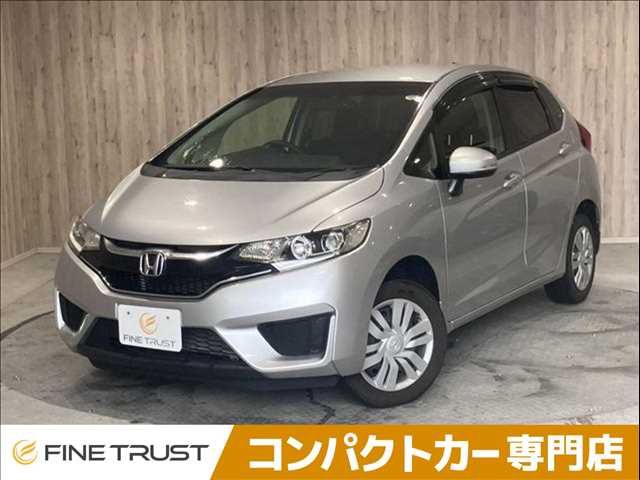 2016 HONDA FIT 4WD for sale from Japan - ATCJapan-18666670
