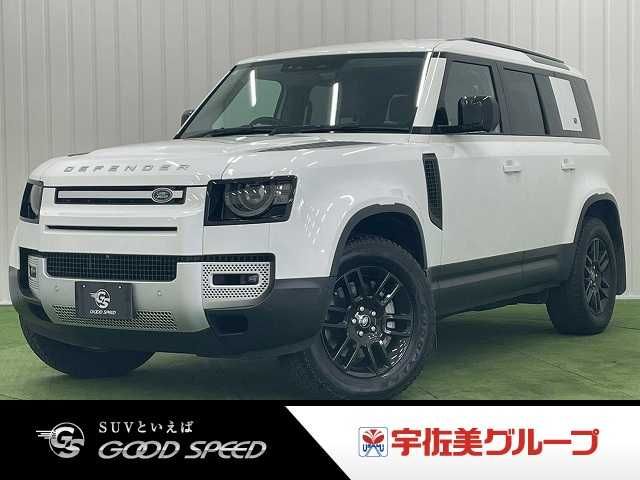 2023 ROVER ROVER DEFENDER for sale from Japan - ATCJapan-18666828