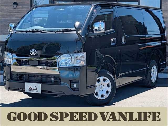 2024 TOYOTA HIACE van 2WD for sale from Japan - ATCJapan-18666921