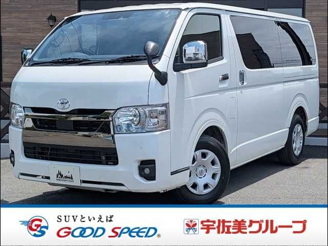 2024 TOYOTA HIACE van 2WD for sale from Japan - ATCJapan-18666924