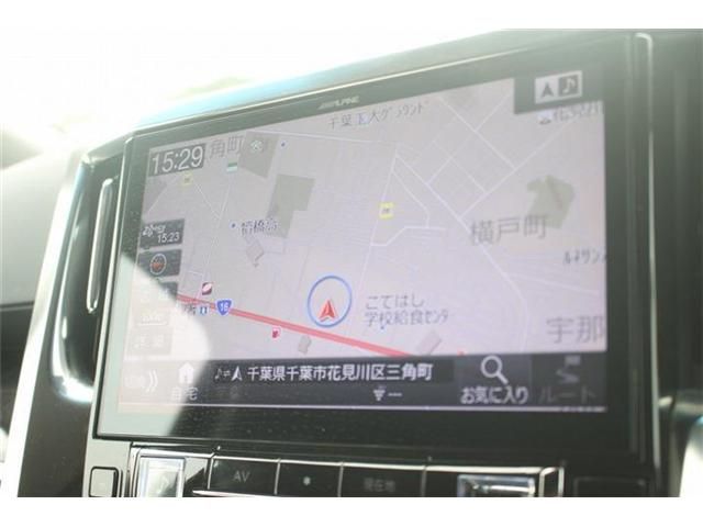 2019 TOYOTA ALPHARD 4WD for sale from Japan - ATCJapan-18667131